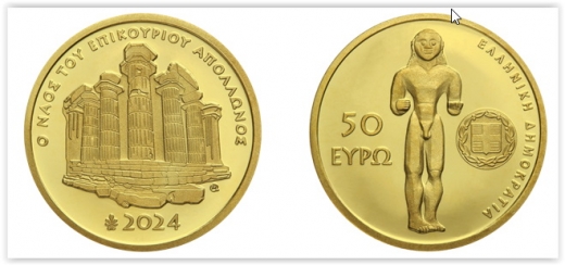 50 Euro Gold Griechenland 2024 - The Temple of Apollo Epikourios