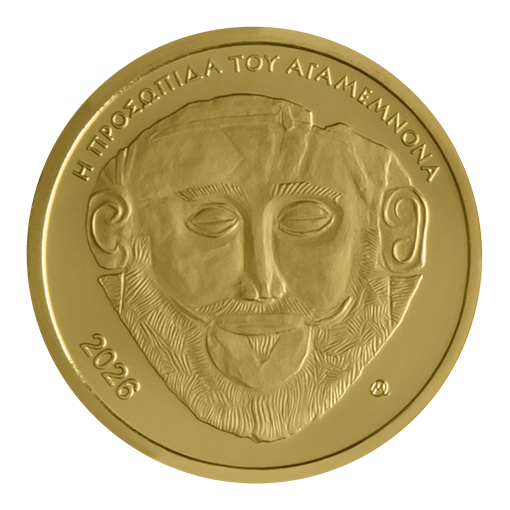 50 Euro Gold Griechenland 2026 - Die Maske des Agamemnon