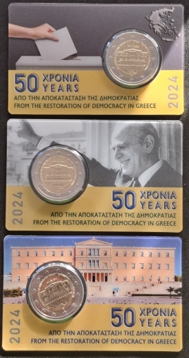 3 x 2 Euro Coincard Griechenland 2024 - Demokratie ( Alle 3 Varianten ) Nur 3 x 2000 St. Auflage