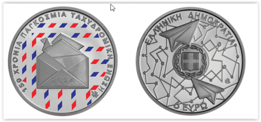 6 Euro Silber Griechenland 2024 - Postal Union