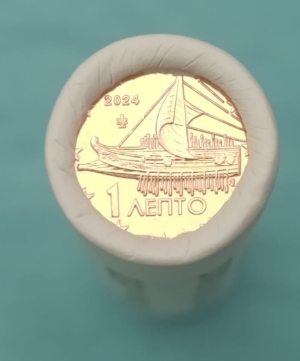 1 Cent Rolle Griechenland 2024 - Nicht Blinde - Sehende Rolle