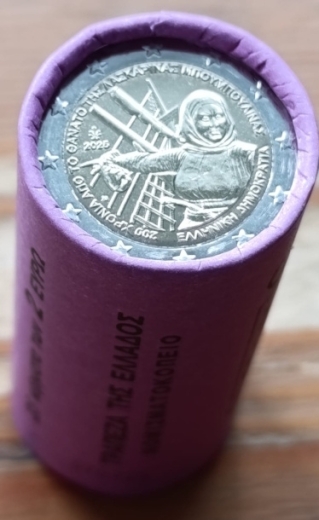 2 Euro Rolle Griechenland 2025 - Bubulina