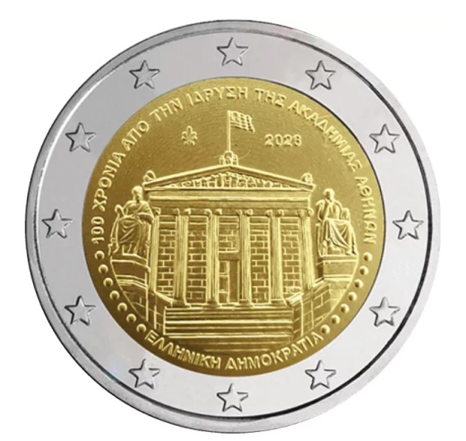 2 Euro Griechenland 2026 - 100. Jahrestag der Gründung der Akademie von Athen