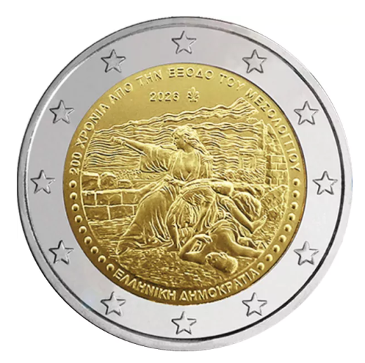 2 Euro Proof Griechenland 2026 - 200. Jahrestag des Exodus von Messolonghi