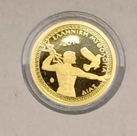 100 Euro Gold Griechenland 2014 - Göttervater Zeus