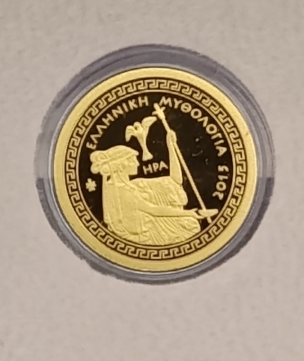 100 Euro Gold Griechenland 2015 - Hera