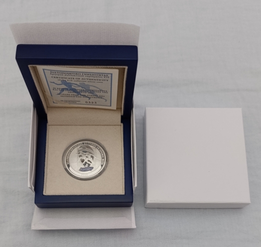 10 Euro Silber Griechenland 2024 - 20 Jahre Olympische Spiele 2004 Athen