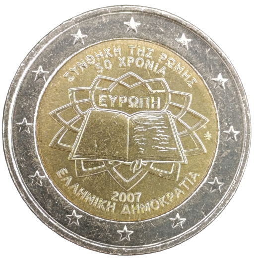2 Euro Griechenland 2007 - 50. Jahrestag der Römischen Verträge