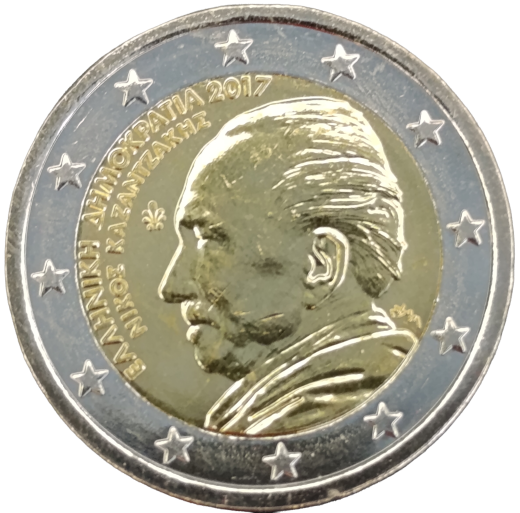 2 Euro Griechenland 2017 - 60. Todestag von Nikos Kazantzakis