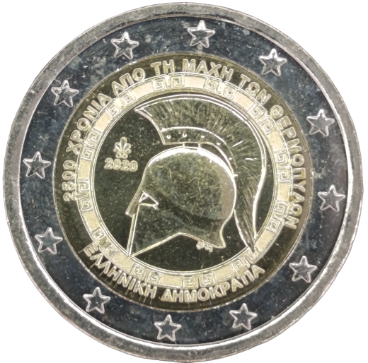2 Euro Griechenland 2020 - 2500. Jahrestag der Schlacht bei den Thermopylen