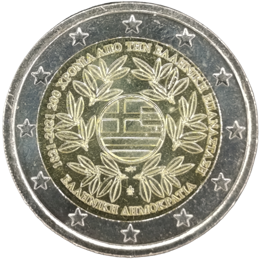 2 Euro Griechenland 2021 - 200. Jahrestag der Griechischen Revolution