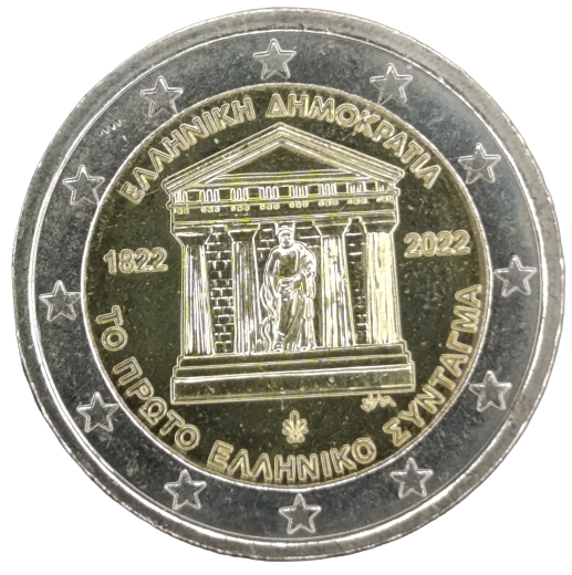 2 Euro Griechenland 2022 - 200 Jahre der ersten griechischen Verfassung