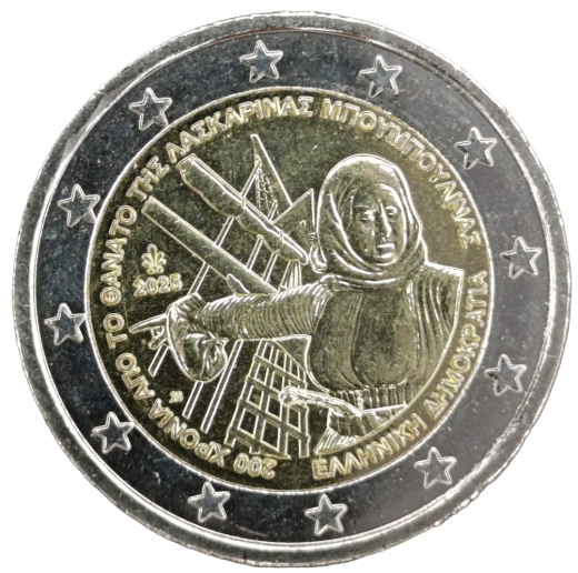 2 Euro Griechenland 2025 - 200. Todestag von Laskarina Bouboulina