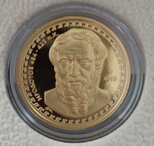 200 Euro Gold Griechenland 2018 - Herodot - 7,886 gramm 916er Gold PP