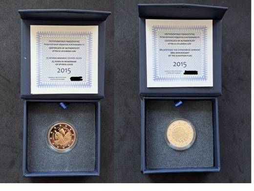 2 x 2 Euro Griechenland Proof - PP 2015 - Spiros Louis + Flagge !!