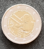 2 Euro Lose Münze Griechenland  2025 - Mpumpulina - STGL