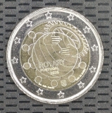 2 Euro Lose Münze Portugal 2026 - Rotary