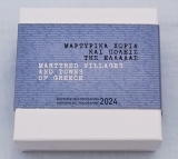 10 Euro Silber Griechenland 2024 - Marterdörfer und Städte