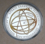 10 Euro Silber Griechenland 2025 - Ptolemäus-Astrolabium