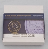 10 Euro Silber Griechenland 2025 - Ptolemäus-Astrolabium