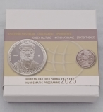 10 Euro Silber Griechenland 2025 - Eratosthenes