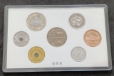 Japan Coin Set World Money Fair Berlin 2026