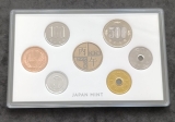 Japan Coin Set World Money Fair Berlin 2026