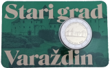 2 Euro Kroatien 2024 - Altstadt von Varazdin
