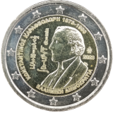 2 Euro Griechenland 2023 - 150. Geburtstag von Konstantinos Karatheodoris