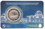 2 Euro Belgien 2026 - 200 Jahre Königliche Belgische Sternwarte und 50 Jahre Nationales Geographisches Institut