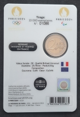 2 Euro Frankreich 2024 - Fackel Olympische Spiele - Coincard!