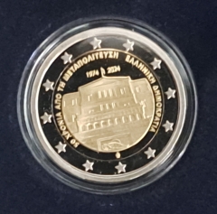 2 Euro Proof - PP - Griechenland 2024 - Demokratie  Nur 3.500 St. Auflage