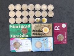 2-25 x 2 Euro Gedenkmünzen Komplett Set - Jahrgang 2024