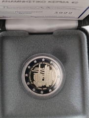 1 x 2 Euro Proof Zypern 2024 - 20 Jahre EU - Beitritt