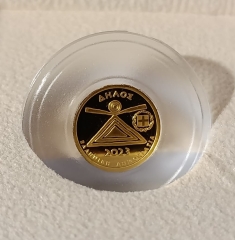 50 Euro Gold Griechenland 2023 - Delos
