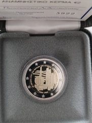 2 Euro Proof Zypern 2024 - 20 Jahre EU - Beitritt