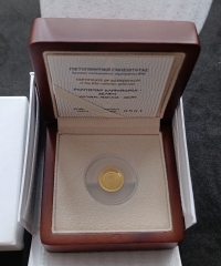 50 Euro Gold Griechenland 2015 - Delphoi
