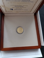 200 Euro Gold Griechenland 2013 - Hippocrates