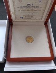 200 Euro Gold Griechenland 2018 - Herodotos