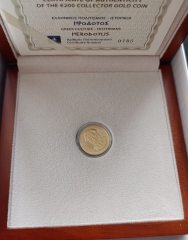 200 Euro Gold Griechenland 2018 - Herodotos
