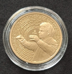 200 Euro Gold Griechenland 2025 - Mikis Theodorakis