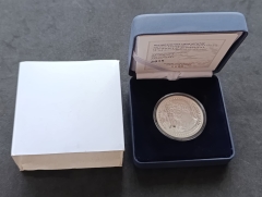 10 Euro Silber Münze Griechenland 2015 - Archimedes