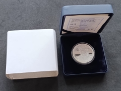 10 Euro Silber Münze Griechenland 2018 - Pindar