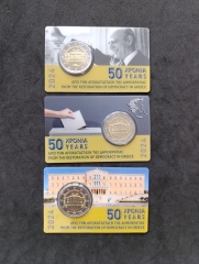 3 x 2 Euro Coincard Griechenland 2024 - Demokratie ( Alle 3 Varianten ) Nur 3 x 2000 St. Auflage