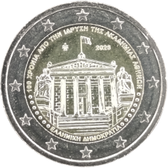 2 Euro Griechenland 2026 - 100 Jahre Akademie von Athen