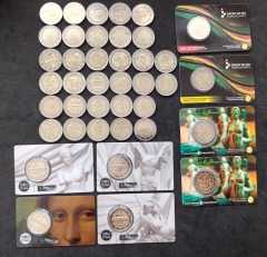 Angebot 09 VIP  - Alle 40 x 2 Euro Gedenkmünzen 2025 aus Europa - Siehe Beschreibung