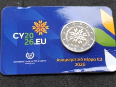 2 Euro Coincard Zypern 2026 - Präsidentschaft EU - Kaputt Siehe Fotos
