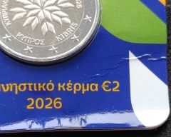 2 Euro Coincard Zypern 2026 - Präsidentschaft EU - Kaputt Siehe Fotos
