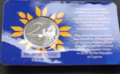 2 Euro Coincard Zypern 2026 - Präsidentschaft EU - Kaputt Siehe Fotos