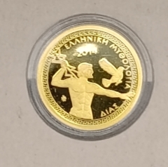 100 Euro Gold Griechenland 2014 - Göttervater Zeus